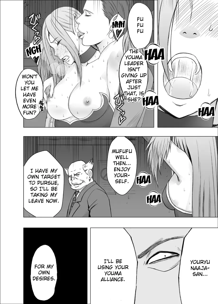 [Crimson] Shin Taimashi Kaguya 4 | True Taimashi Kaguya 4 Fhentai - Page 26