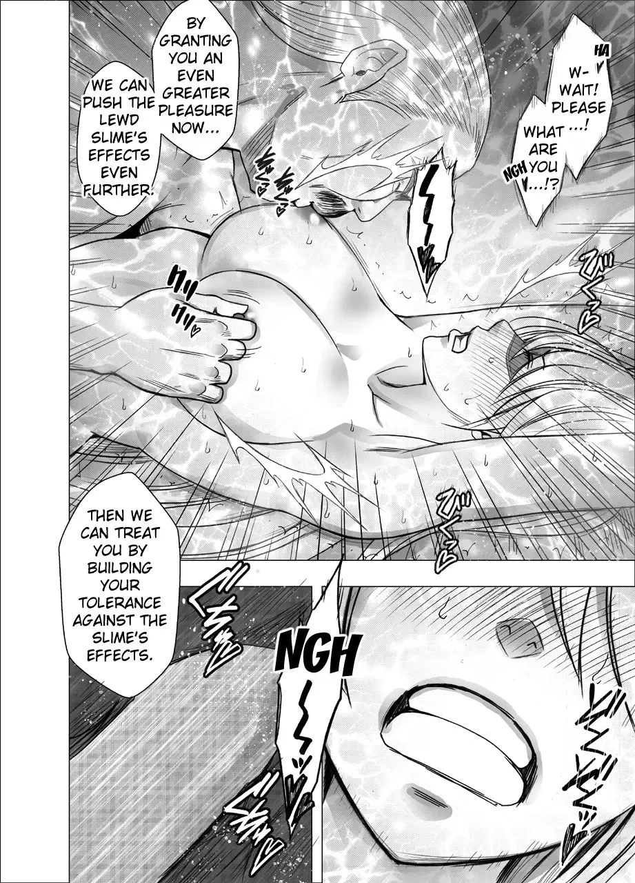 [Crimson] Shin Taimashi Kaguya 4 | True Taimashi Kaguya 4 Fhentai - Page 68