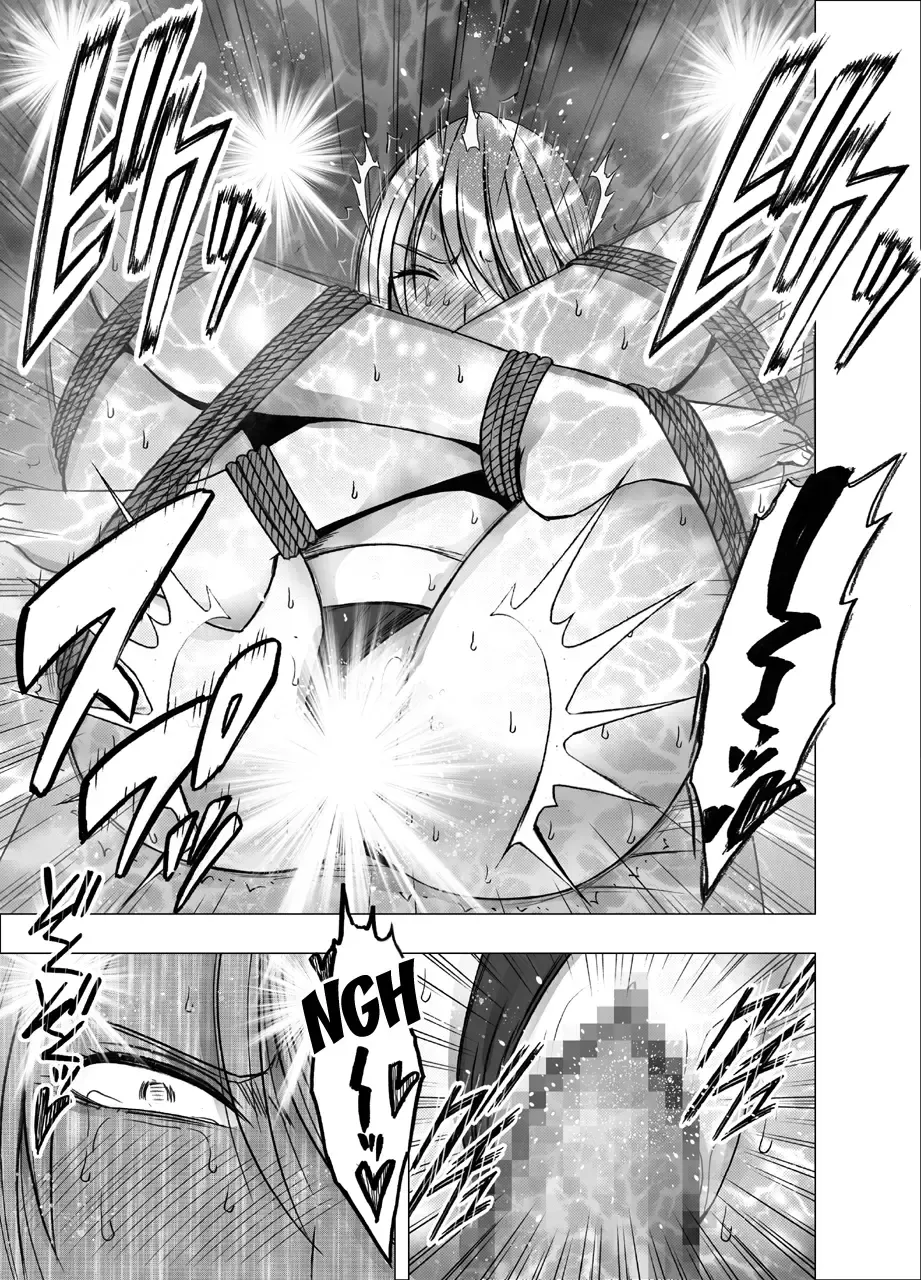 [Crimson] Shin Taimashi Kaguya 4 | True Taimashi Kaguya 4 Fhentai - Page 74