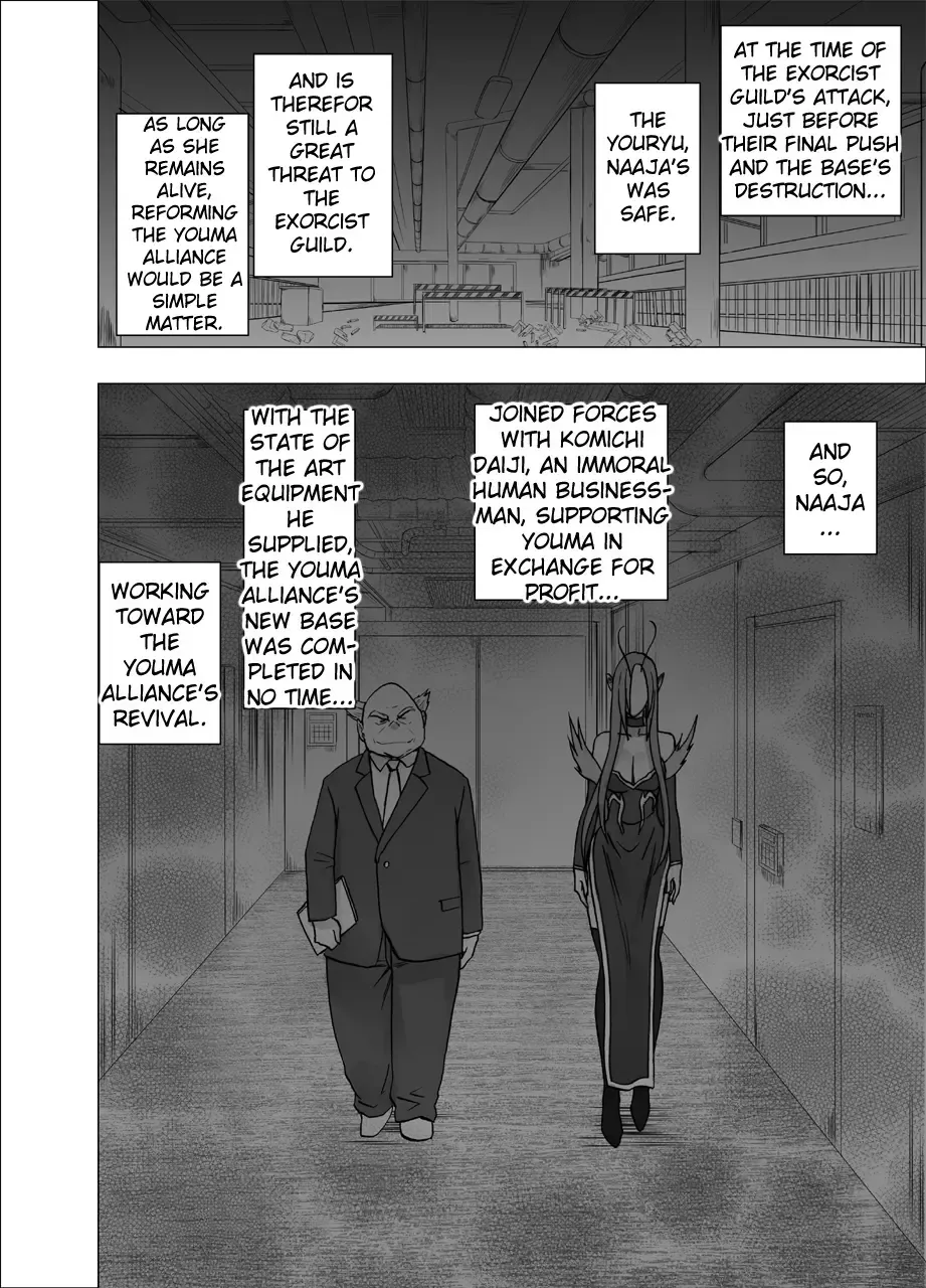[Crimson] Shin Taimashi Kaguya 4 | True Taimashi Kaguya 4 Fhentai - Page 8