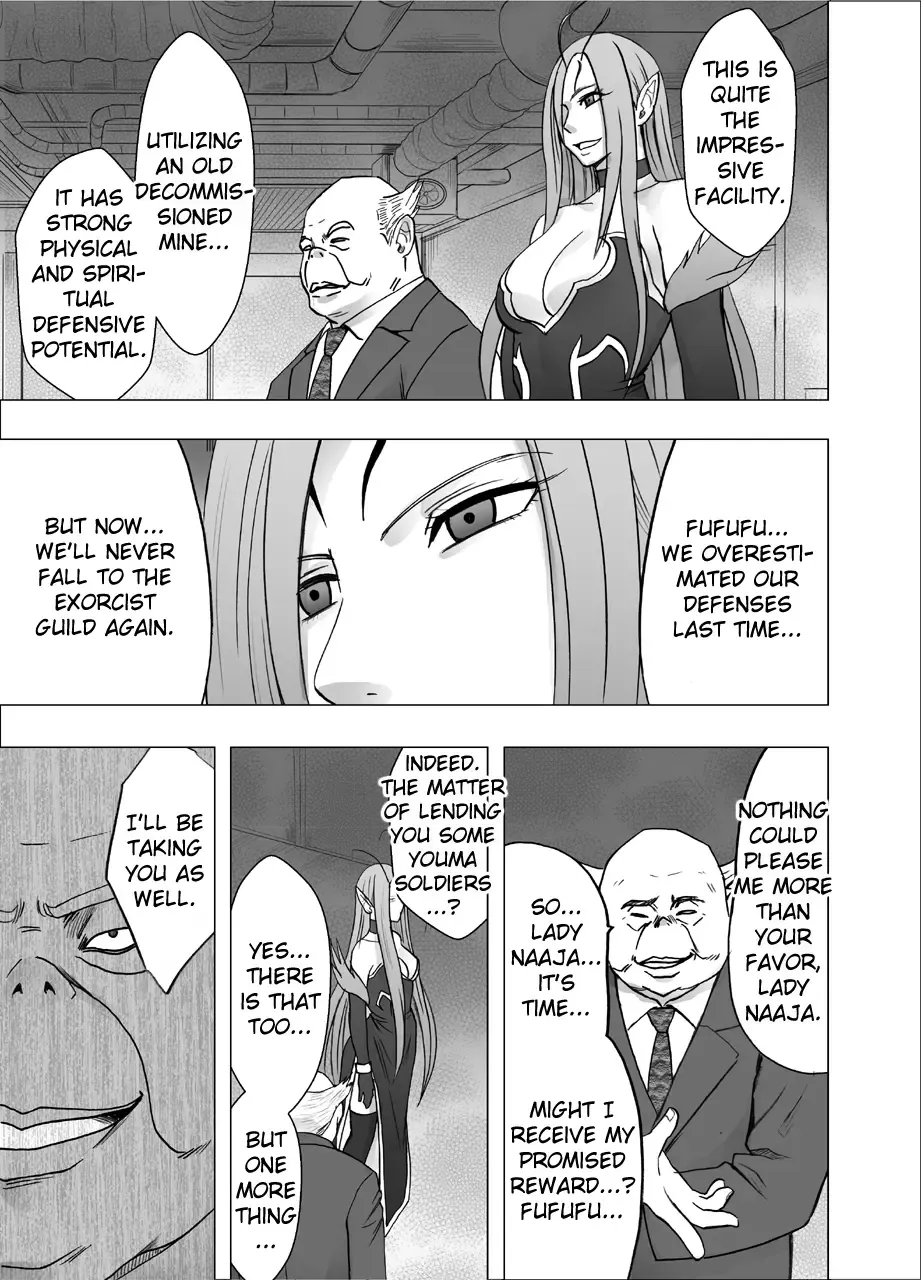 [Crimson] Shin Taimashi Kaguya 4 | True Taimashi Kaguya 4 Fhentai - Page 9