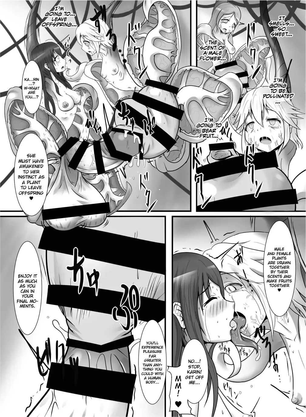 [Zakkin] Seisei Shoujo 2 ~Igyou no Kajitsu-tachi~ Fhentai - Page 13