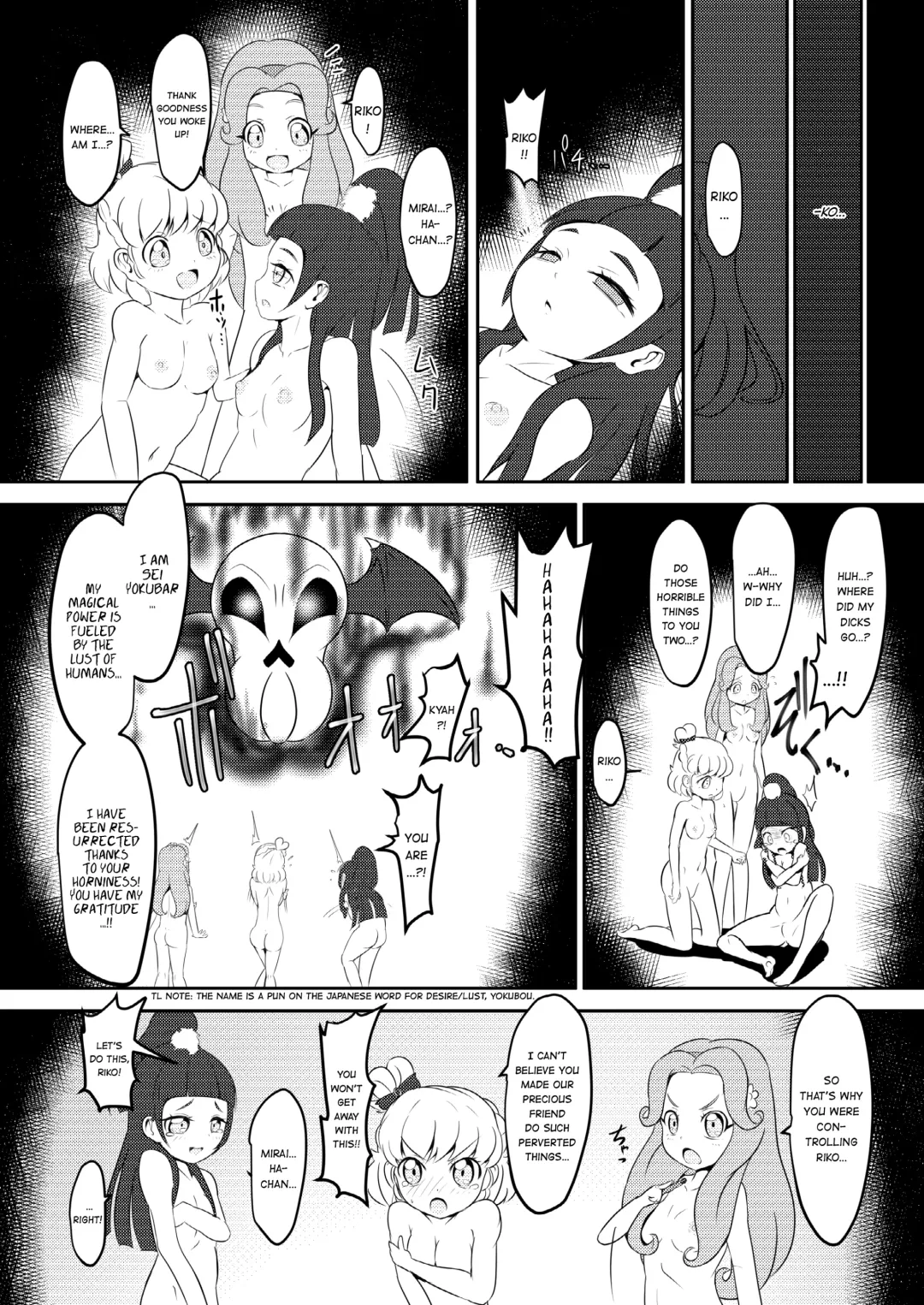 [Zakkin] Magical Onahon Fhentai - Page 12