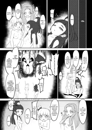 [Zakkin] Magical Onahon Fhentai - Page 12