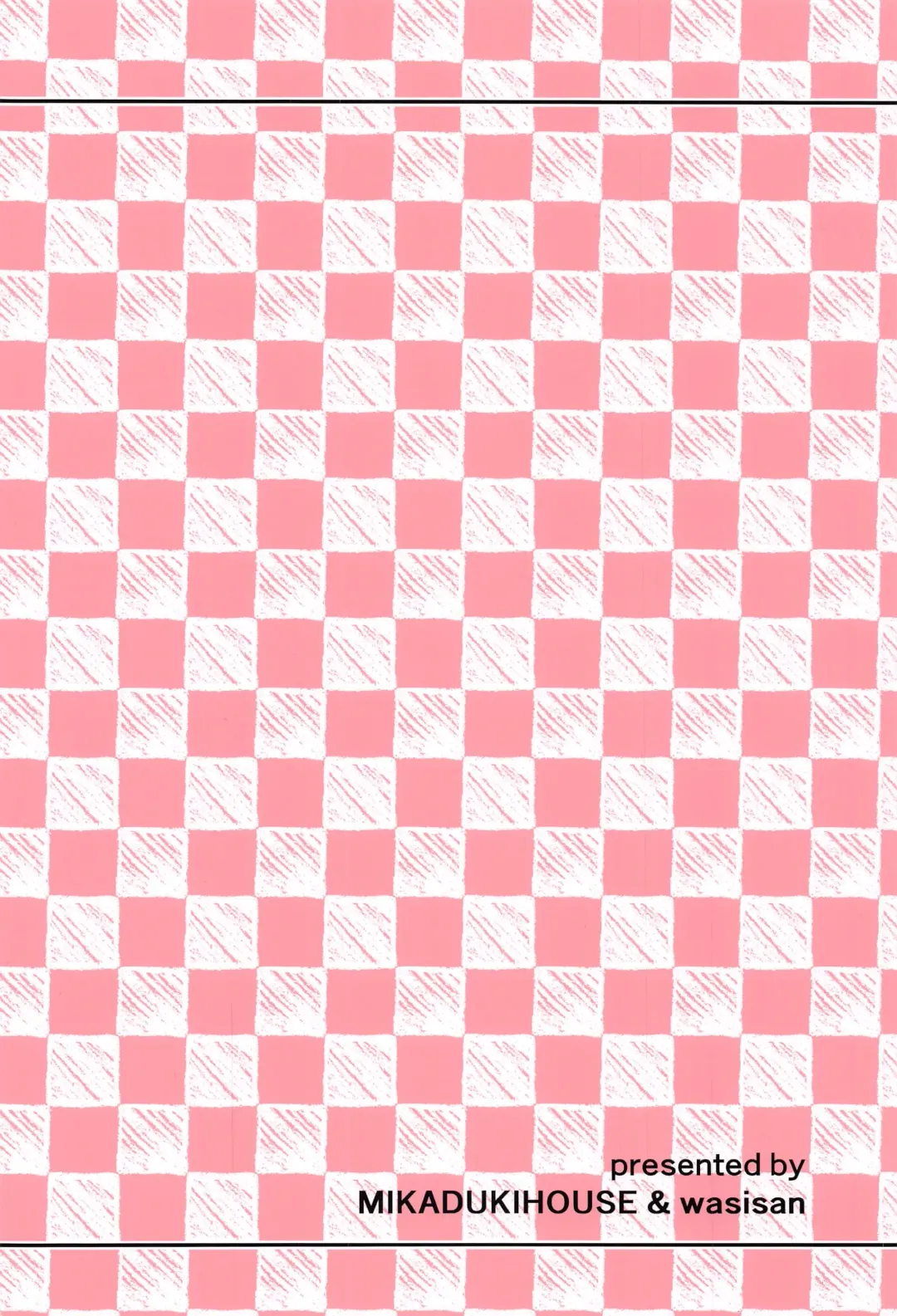 [Wasisan] Shimakaze o Wakarasetai Fhentai - Page 15