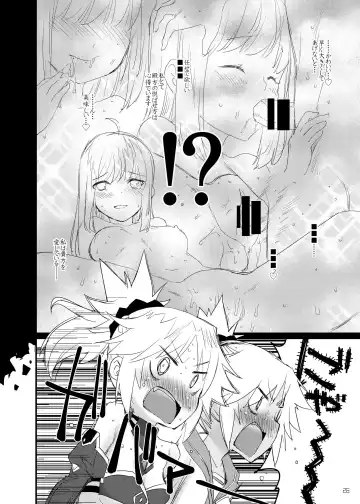 [Mozu] Honeys Fhentai - Page 27