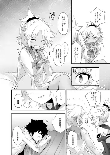 [Mozu] Honeys Fhentai - Page 29