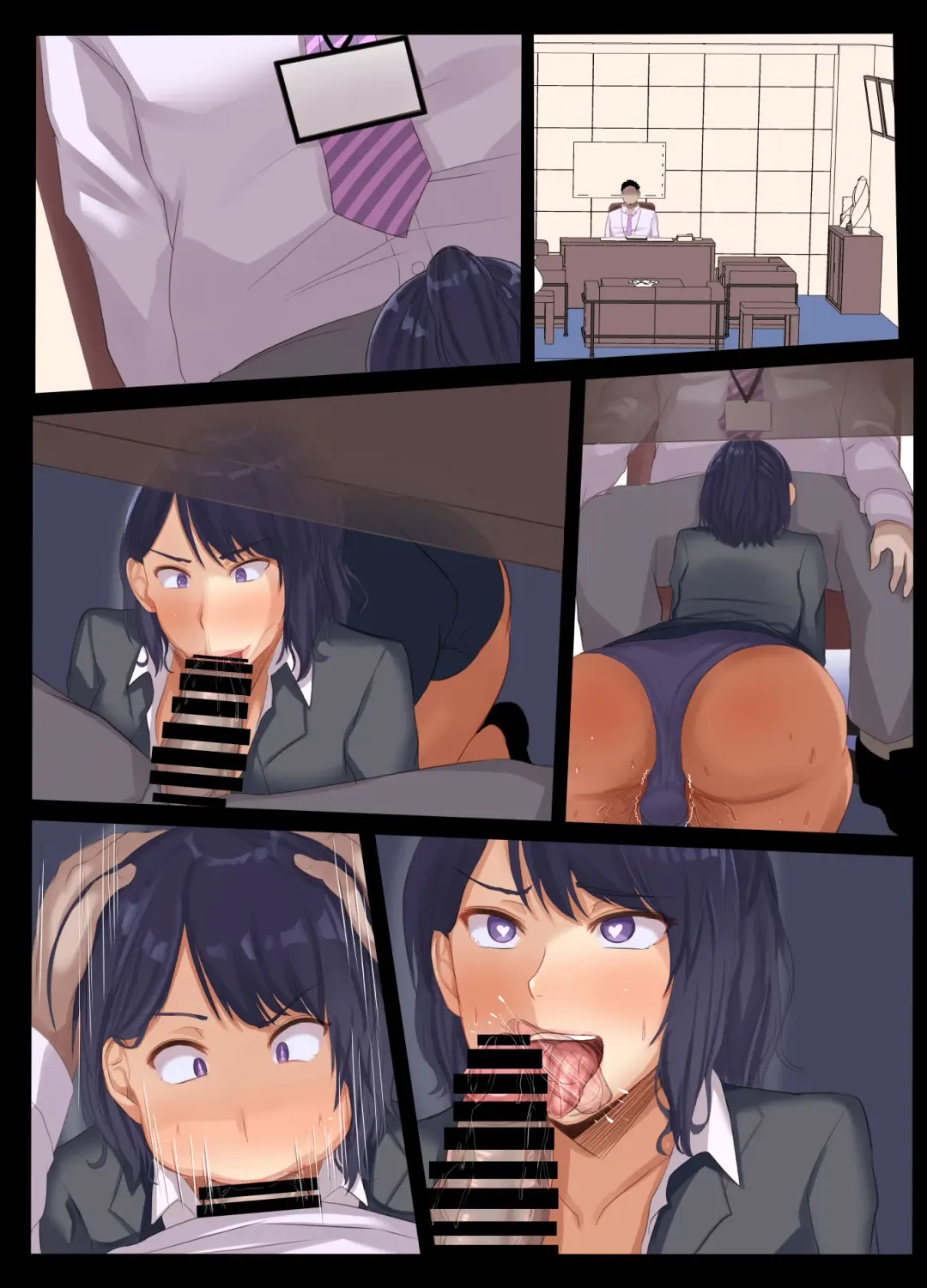 Otto no Shiranai Tsuma no Kao Fhentai - Page 104