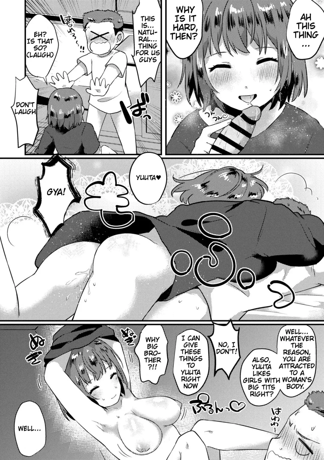 [Hagane Type] Fuji ♀ ga Otouto to Ecchi suru Manga | Fuuji and his Younger Brother Manga Fhentai - Page 3