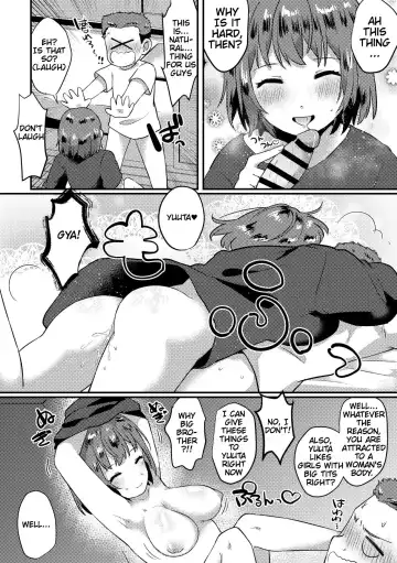 [Hagane Type] Fuji ♀ ga Otouto to Ecchi suru Manga | Fuuji and his Younger Brother Manga Fhentai - Page 3