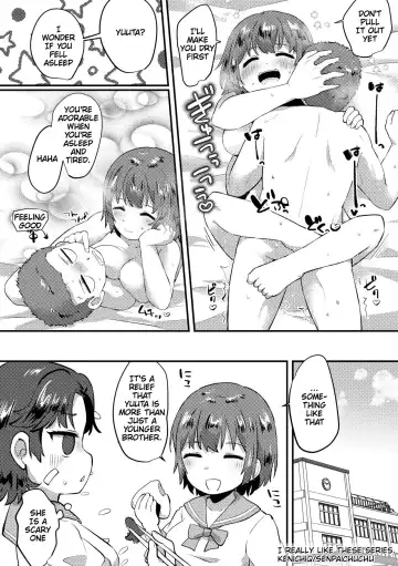 [Hagane Type] Fuji ♀ ga Otouto to Ecchi suru Manga | Fuuji and his Younger Brother Manga Fhentai - Page 9