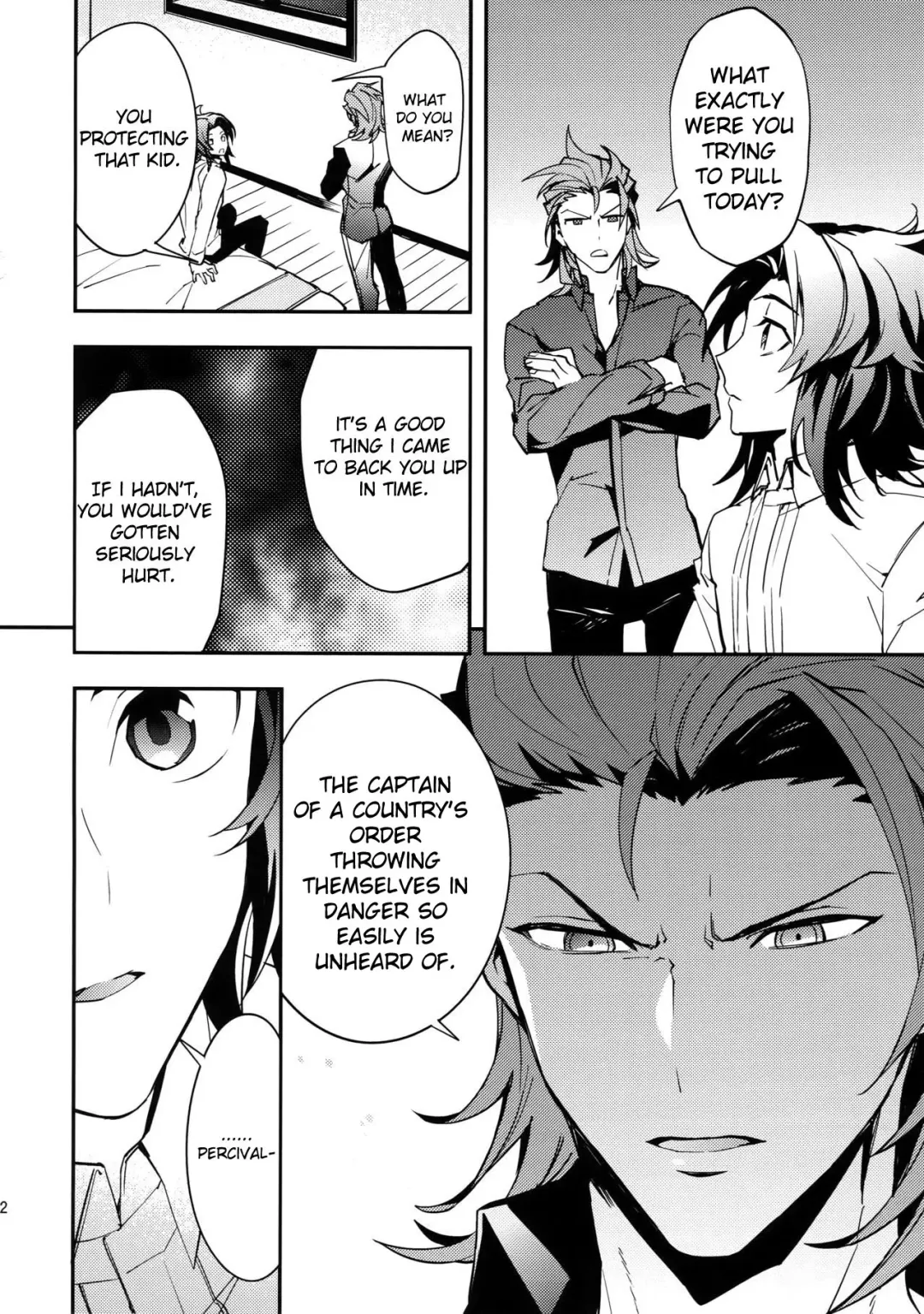 [Sumeshi] Ishin Denshin | Heart to Heart Fhentai - Page 11