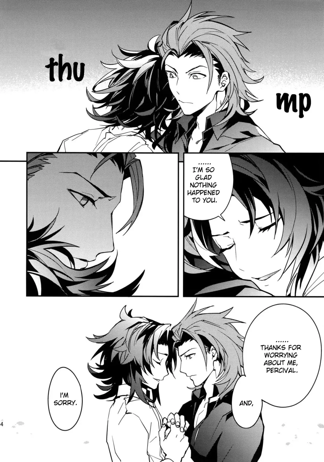 [Sumeshi] Ishin Denshin | Heart to Heart Fhentai - Page 13