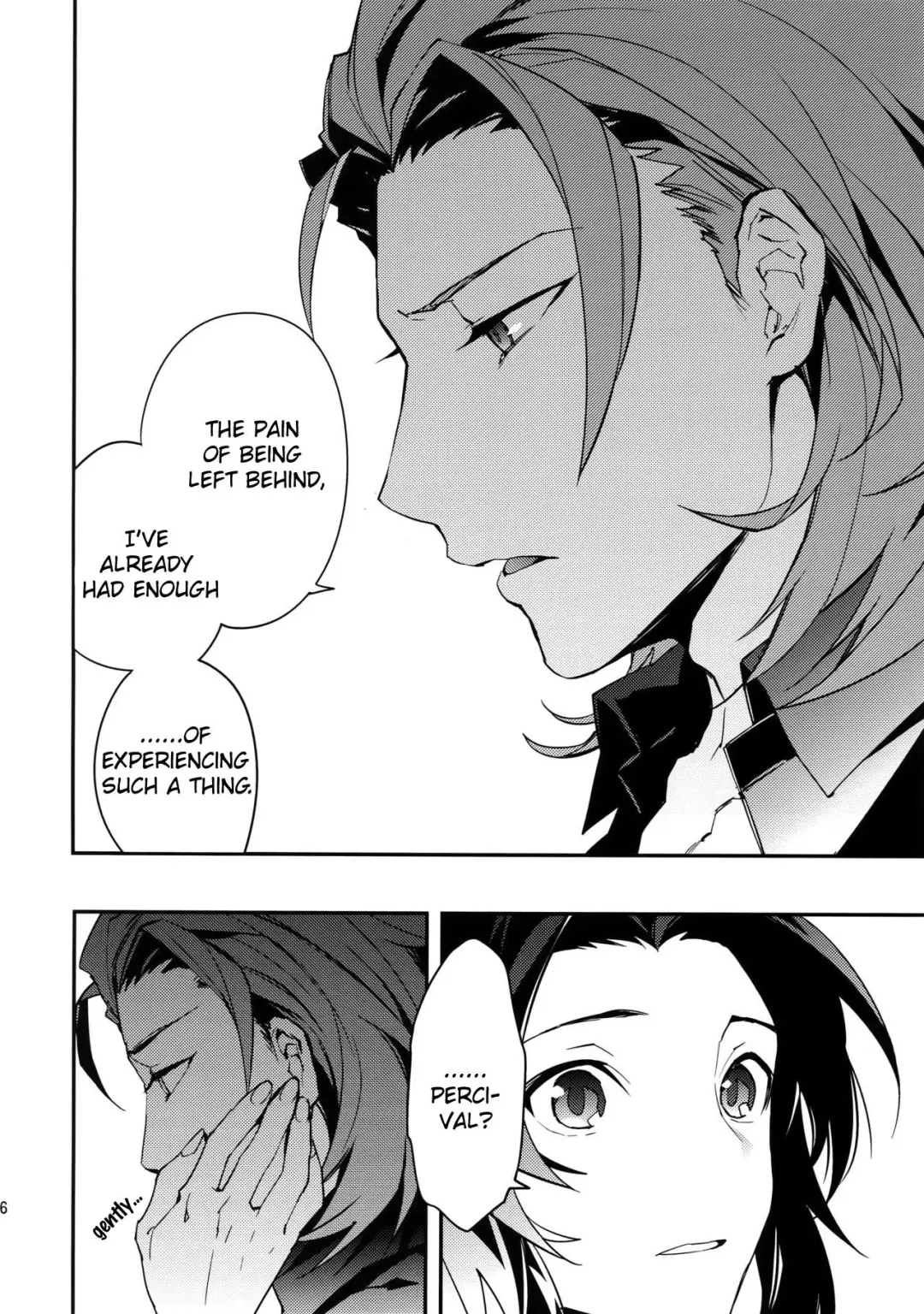 [Sumeshi] Ishin Denshin | Heart to Heart Fhentai - Page 15