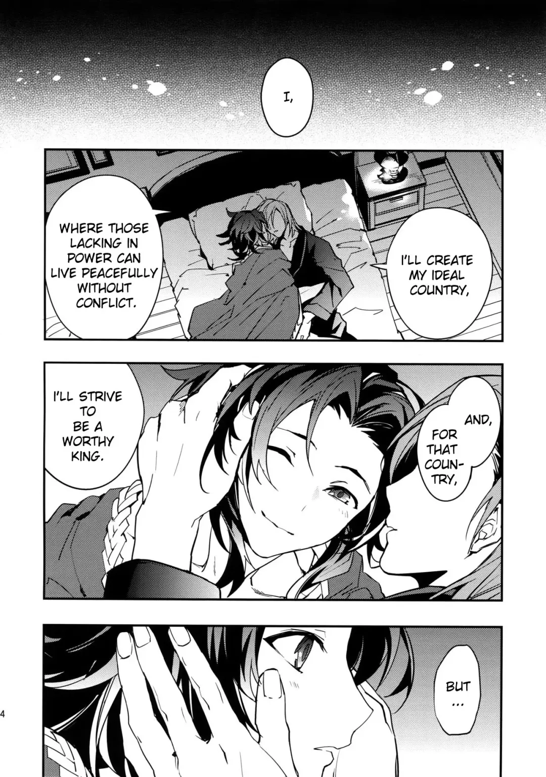 [Sumeshi] Ishin Denshin | Heart to Heart Fhentai - Page 23