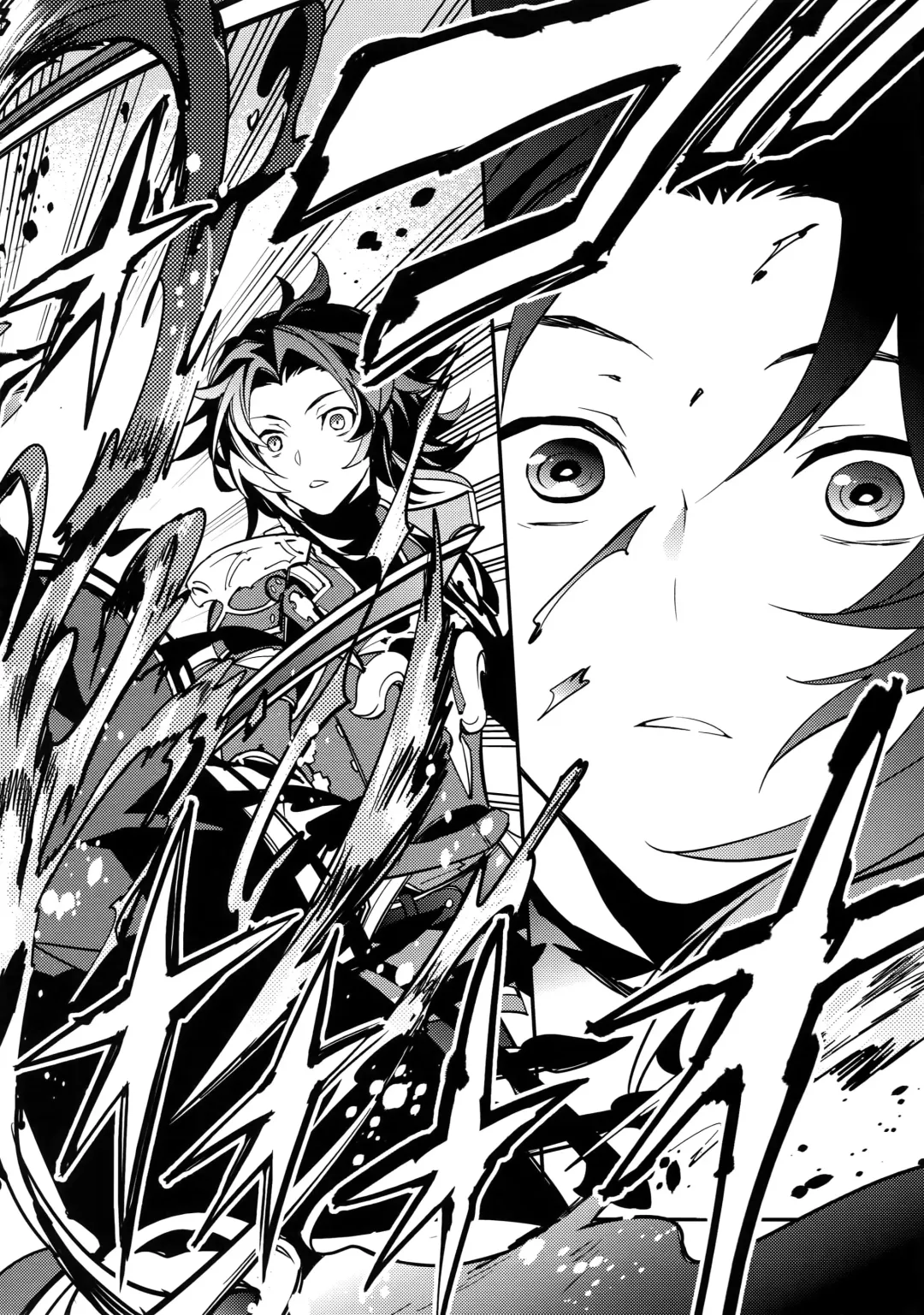 [Sumeshi] Ishin Denshin | Heart to Heart Fhentai - Page 7