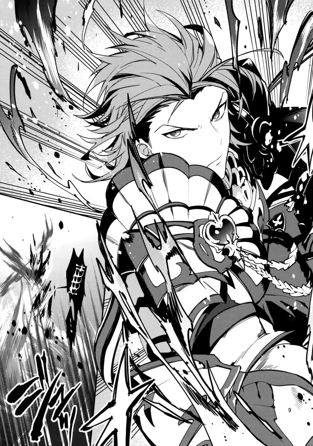 [Sumeshi] Ishin Denshin | Heart to Heart Fhentai - Page 8