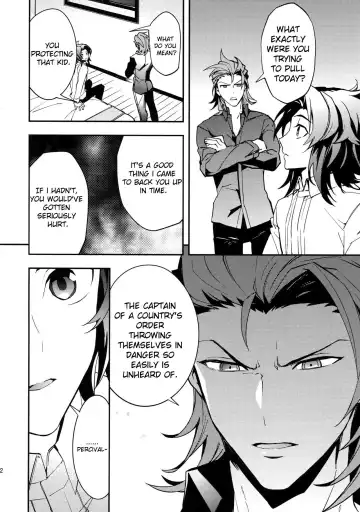 [Sumeshi] Ishin Denshin | Heart to Heart Fhentai - Page 11