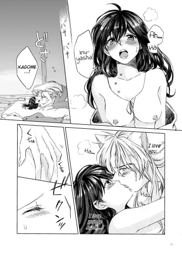 [Motobi] Sadame no Ai Uta | Love song of fate Fhentai - Page 30