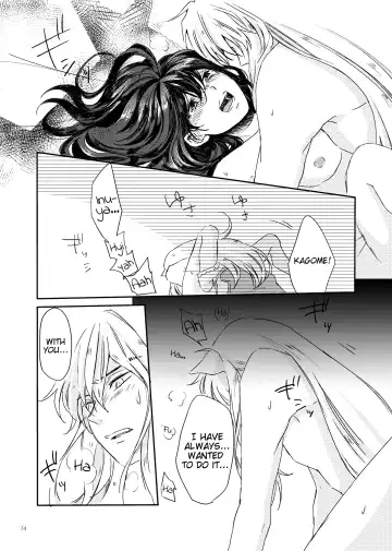 [Motobi] Sadame no Ai Uta | Love song of fate Fhentai - Page 33