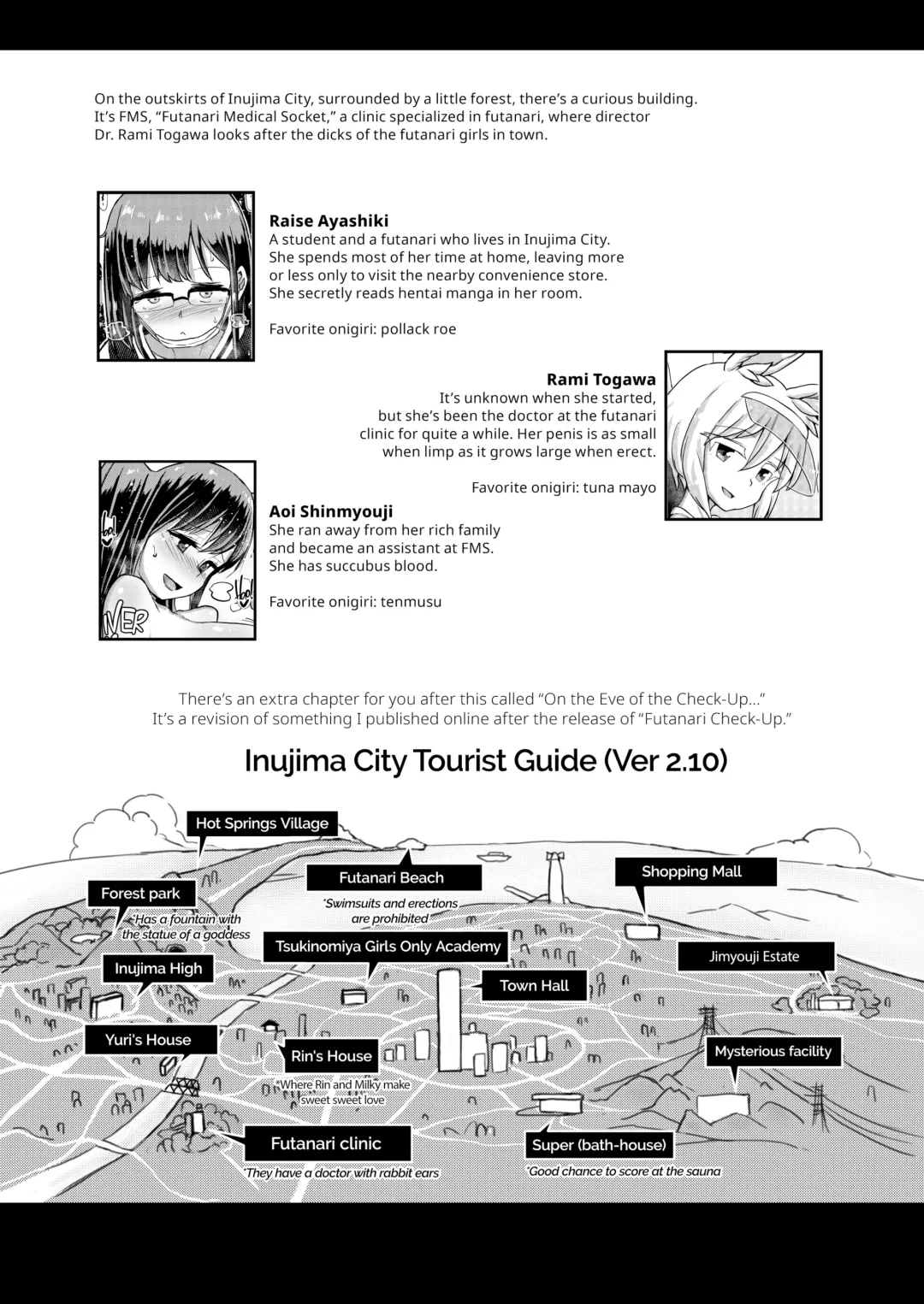 [Hakaba Yodomu] Futanaric Medical Socket | Futanari Medical Socket (decensored) Fhentai - Page 18