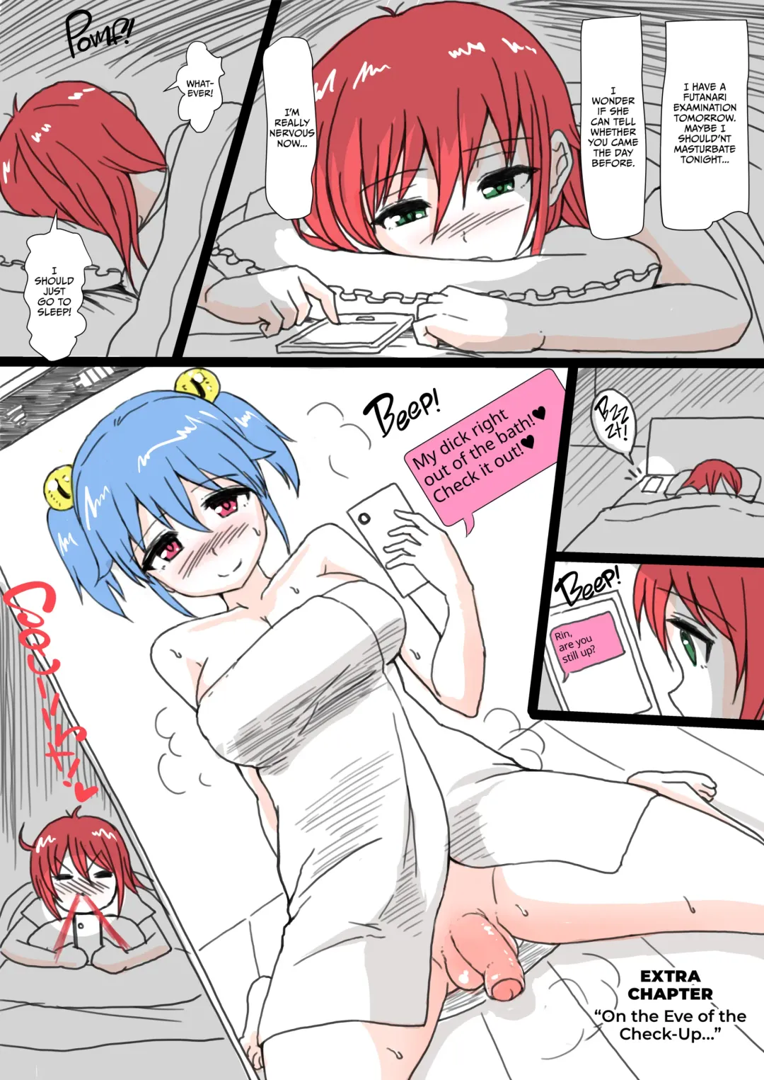 [Hakaba Yodomu] Futanaric Medical Socket | Futanari Medical Socket (decensored) Fhentai - Page 19