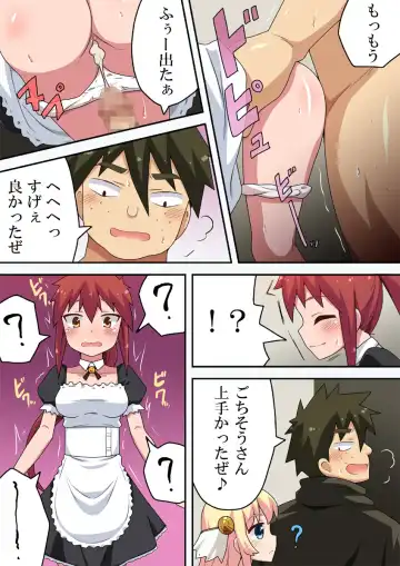 Isekai ni Tensei shita kara Nouryoku Tsukatte Ero Ero! Fhentai - Page 21