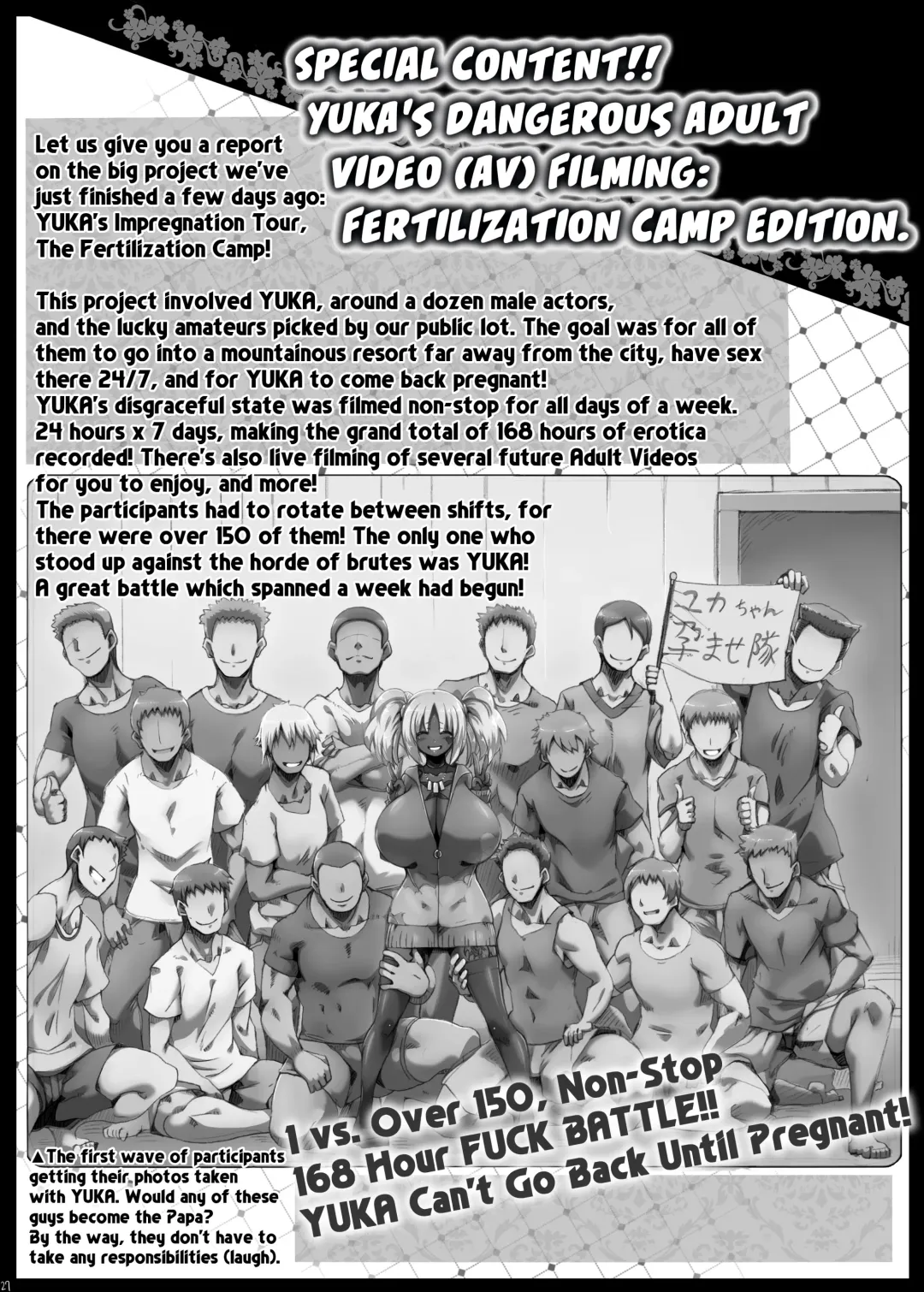 [Tokyo] Yurufuwa Yuka Life | Lossey Cushy Yuka-Life Fhentai - Page 26