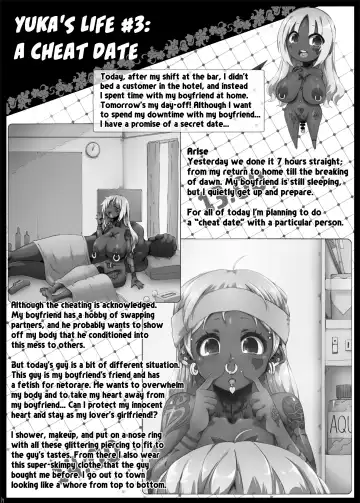 [Tokyo] Yurufuwa Yuka Life | Lossey Cushy Yuka-Life Fhentai - Page 18