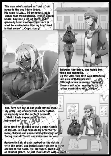[Tokyo] Yurufuwa Yuka Life | Lossey Cushy Yuka-Life Fhentai - Page 19