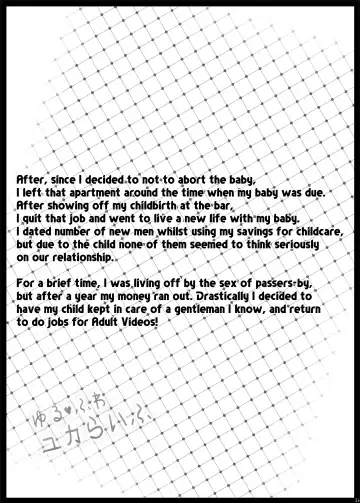 [Tokyo] Yurufuwa Yuka Life | Lossey Cushy Yuka-Life Fhentai - Page 25