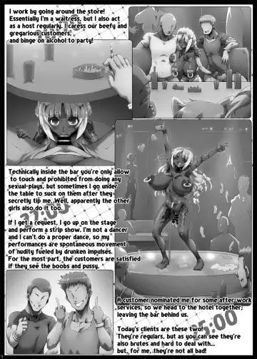 [Tokyo] Yurufuwa Yuka Life | Lossey Cushy Yuka-Life Fhentai - Page 8