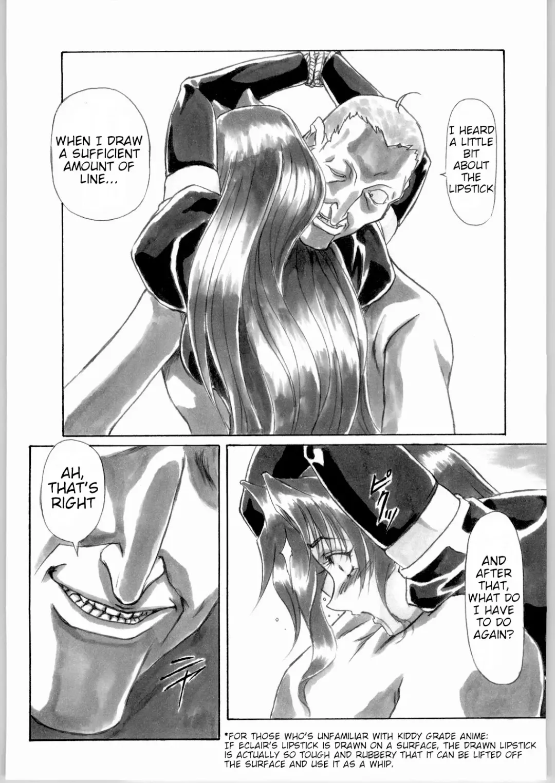 [Shinobu Akira] UNDER PEACH πr2 Fhentai - Page 12