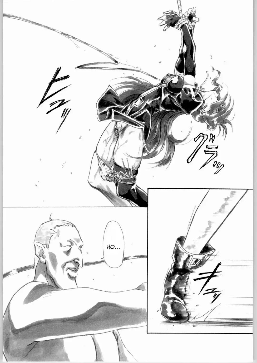 [Shinobu Akira] UNDER PEACH πr2 Fhentai - Page 14