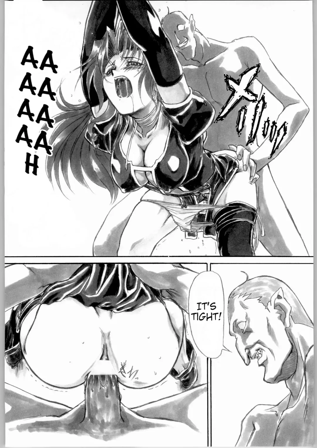 [Shinobu Akira] UNDER PEACH πr2 Fhentai - Page 17