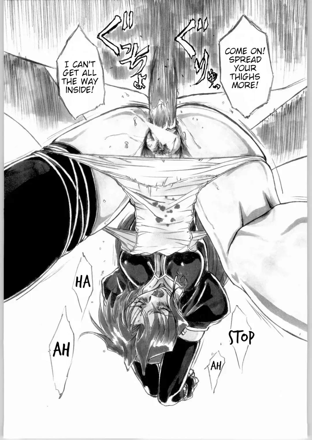 [Shinobu Akira] UNDER PEACH πr2 Fhentai - Page 18