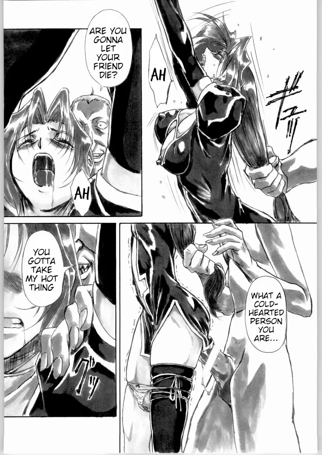 [Shinobu Akira] UNDER PEACH πr2 Fhentai - Page 22