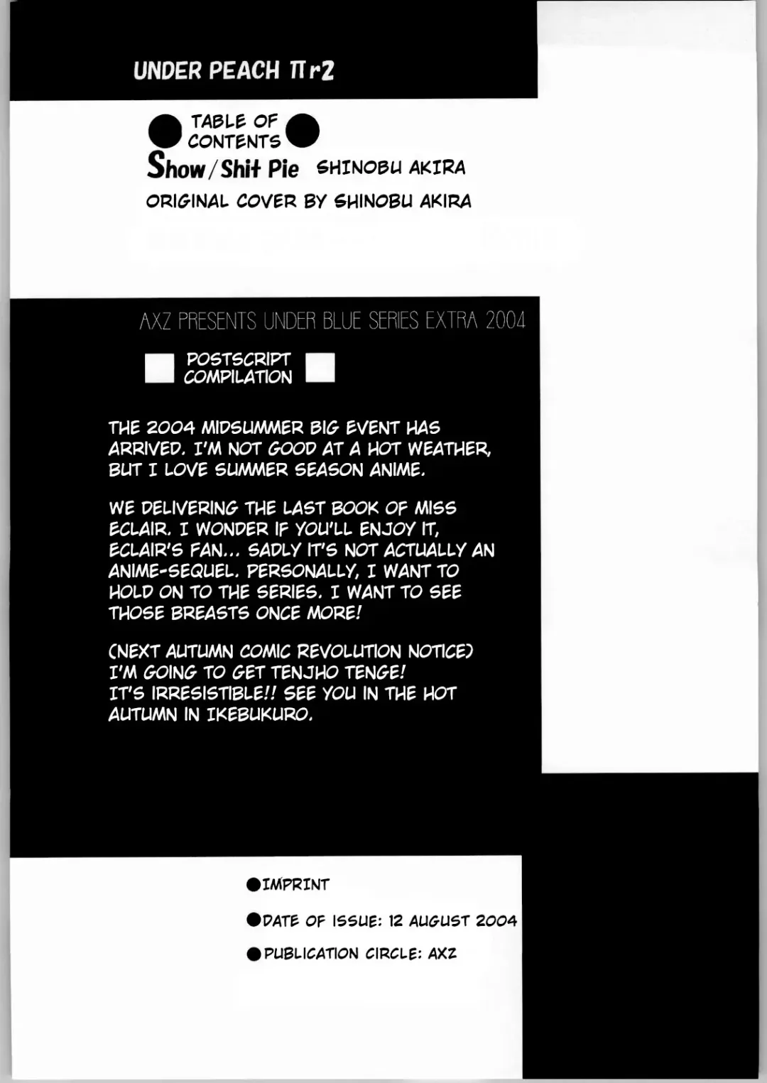 [Shinobu Akira] UNDER PEACH πr2 Fhentai - Page 3