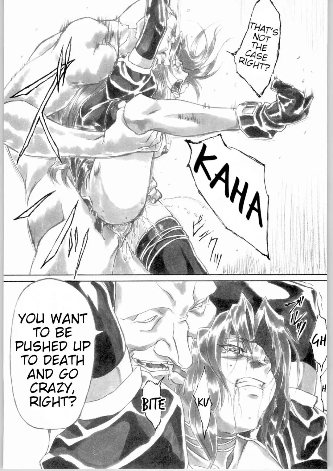 [Shinobu Akira] UNDER PEACH πr2 Fhentai - Page 35