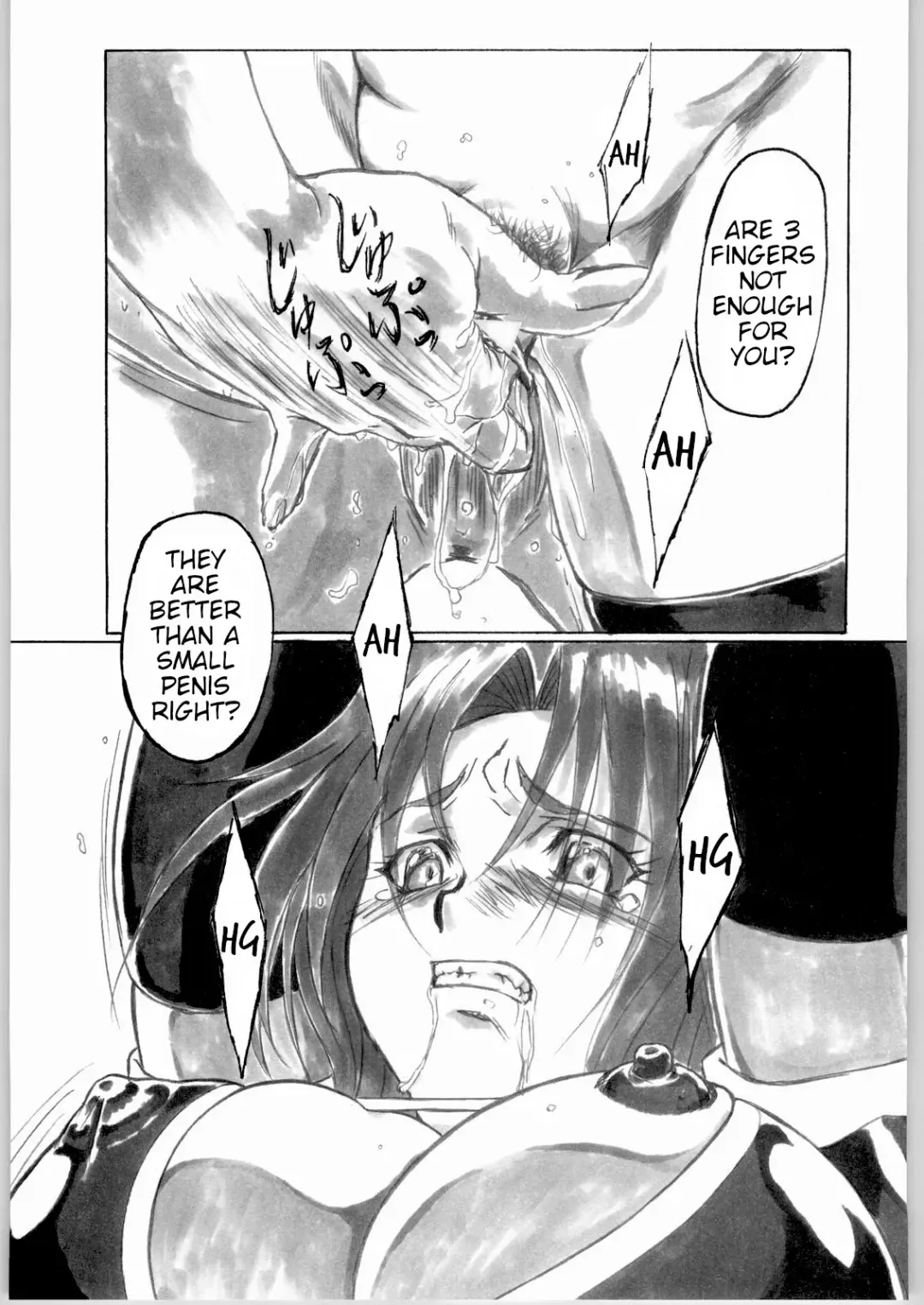 [Shinobu Akira] UNDER PEACH πr2 Fhentai - Page 41