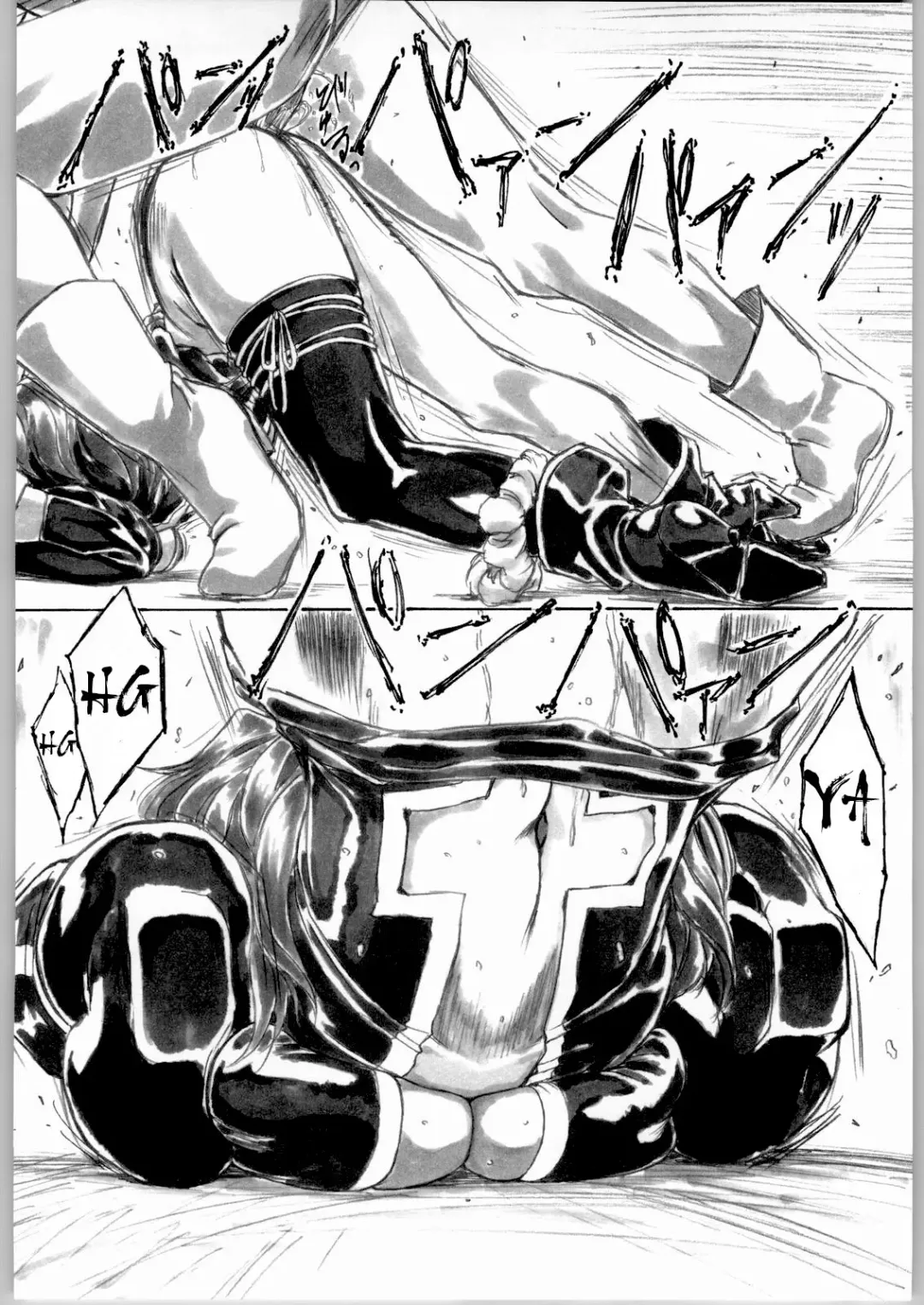 [Shinobu Akira] UNDER PEACH πr2 Fhentai - Page 48