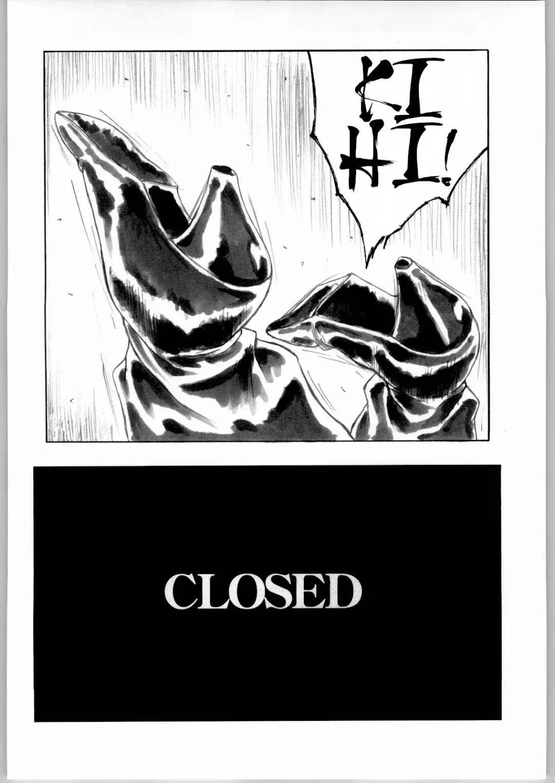 [Shinobu Akira] UNDER PEACH πr2 Fhentai - Page 55