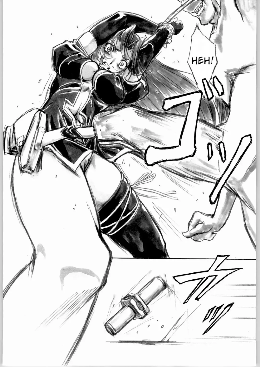 [Shinobu Akira] UNDER PEACH πr2 Fhentai - Page 6