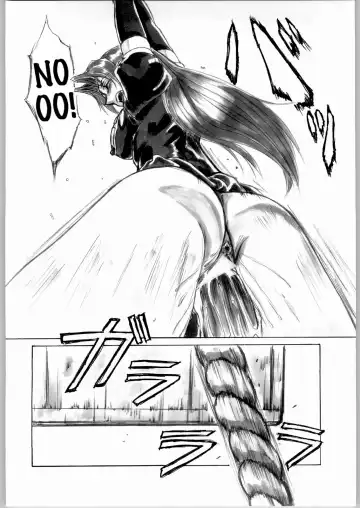 [Shinobu Akira] UNDER PEACH πr2 Fhentai - Page 21