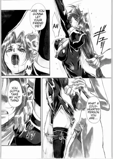 [Shinobu Akira] UNDER PEACH πr2 Fhentai - Page 22
