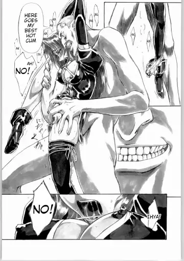 [Shinobu Akira] UNDER PEACH πr2 Fhentai - Page 24