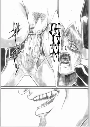 [Shinobu Akira] UNDER PEACH πr2 Fhentai - Page 31