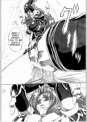 [Shinobu Akira] UNDER PEACH πr2 Fhentai - Page 52