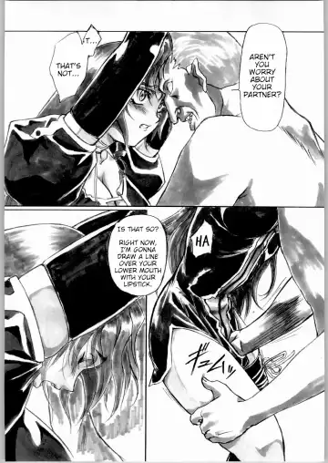 [Shinobu Akira] UNDER PEACH πr2 Fhentai - Page 9