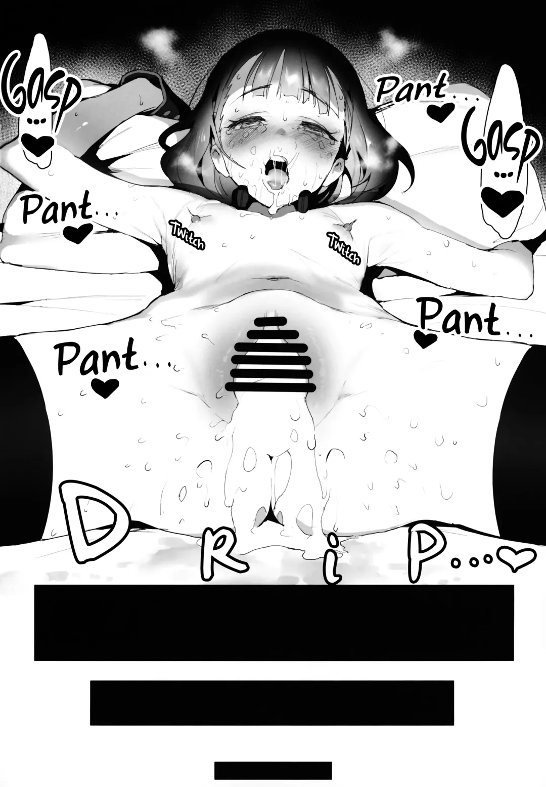 [Jagayamatarawo] IN MY ROOM Fhentai - Page 19